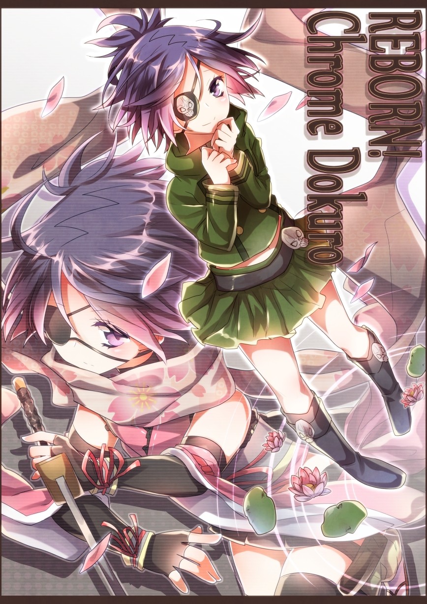 Chrome Dokuro Katekyo Hitman REBORN! Mobile Wallpaper by Sakuragi