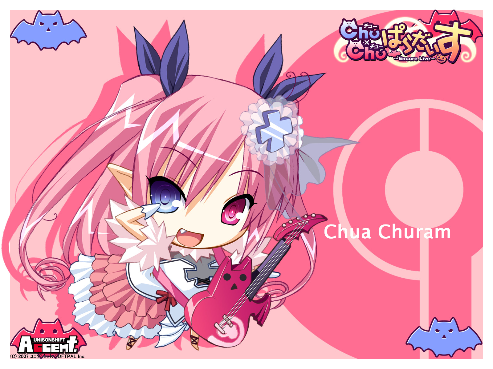 Chuua Churam Chu x Chu Idol Wallpaper by Ozawa Akifumi 204706 Zerochan Anime Image Board