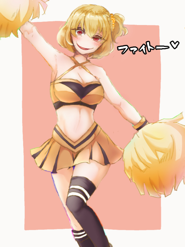 Clementine (Overlord) Image by kouhulii 3090136 Zerochan Anime Image Board