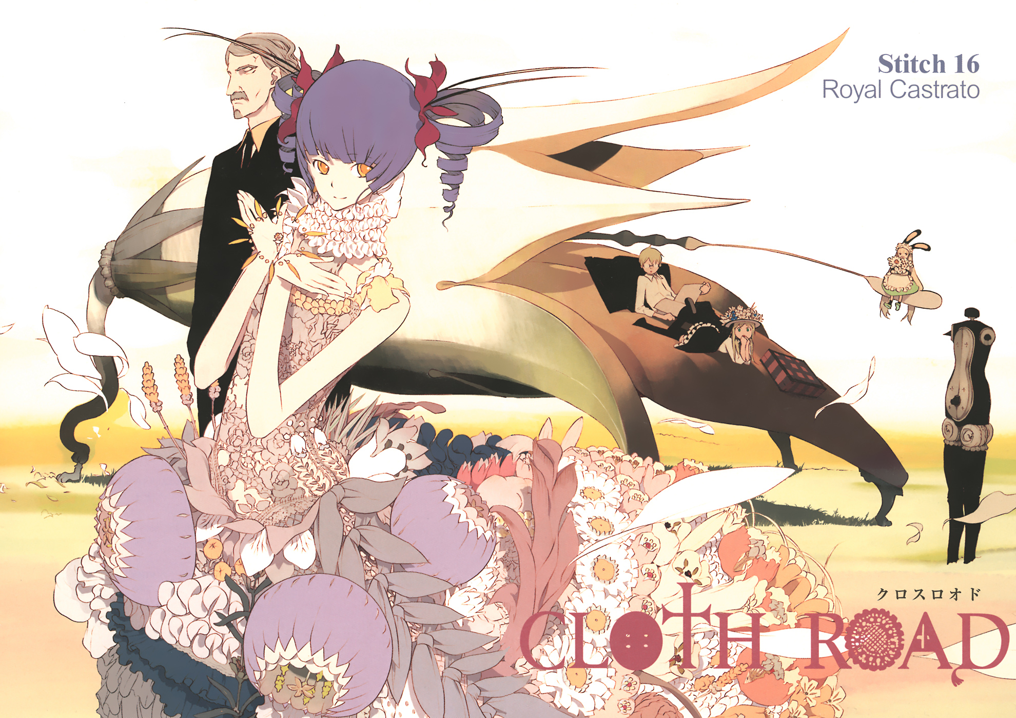 Cloth Road Image by Okama 401526 Zerochan Anime Image Board