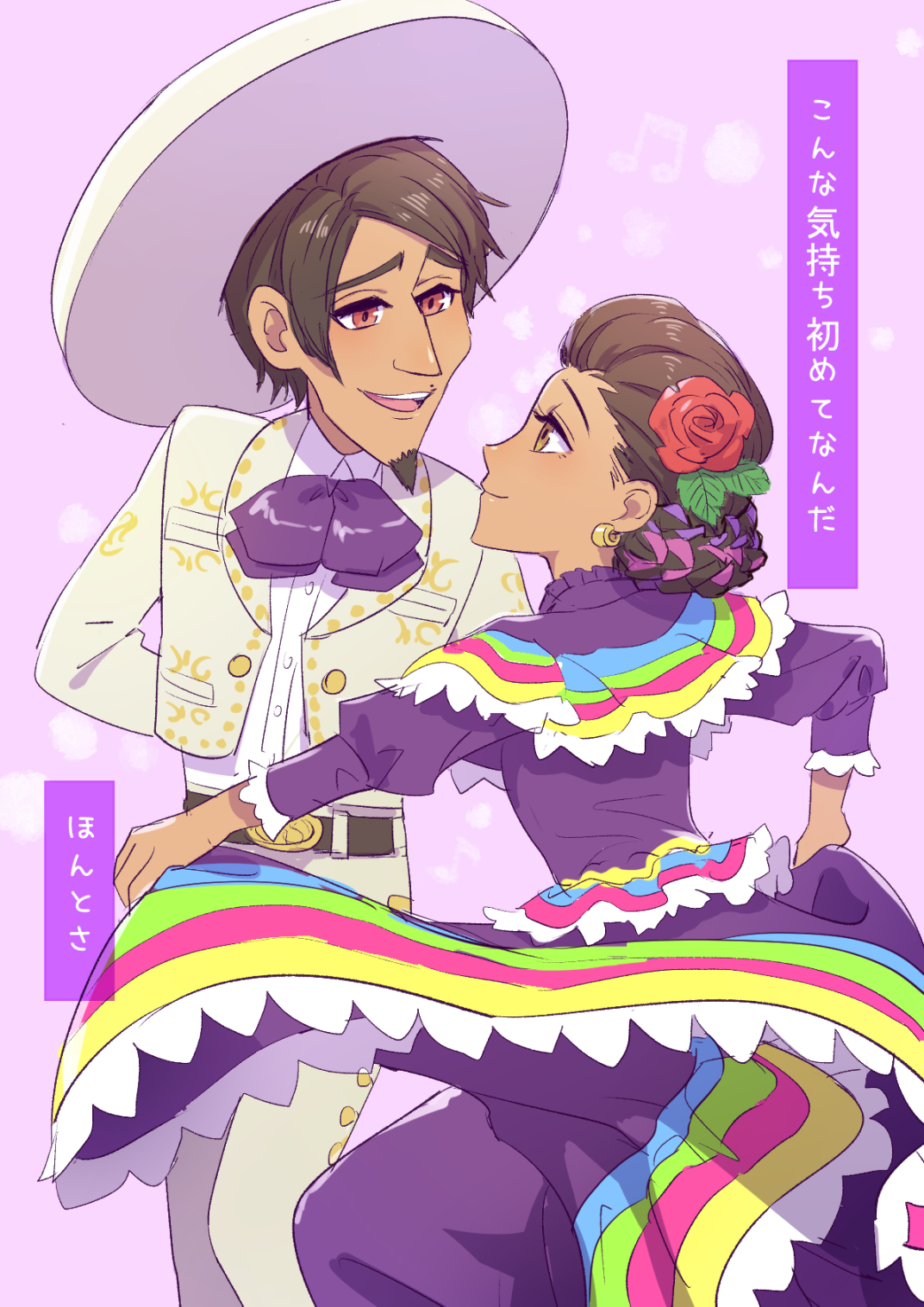 Coco (Disney) Pixar Image by Pixiv Id 17123512 2436851 Zerochan