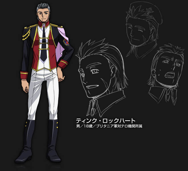 Code Geass Soubou no Oz Zerochan Anime Image Board