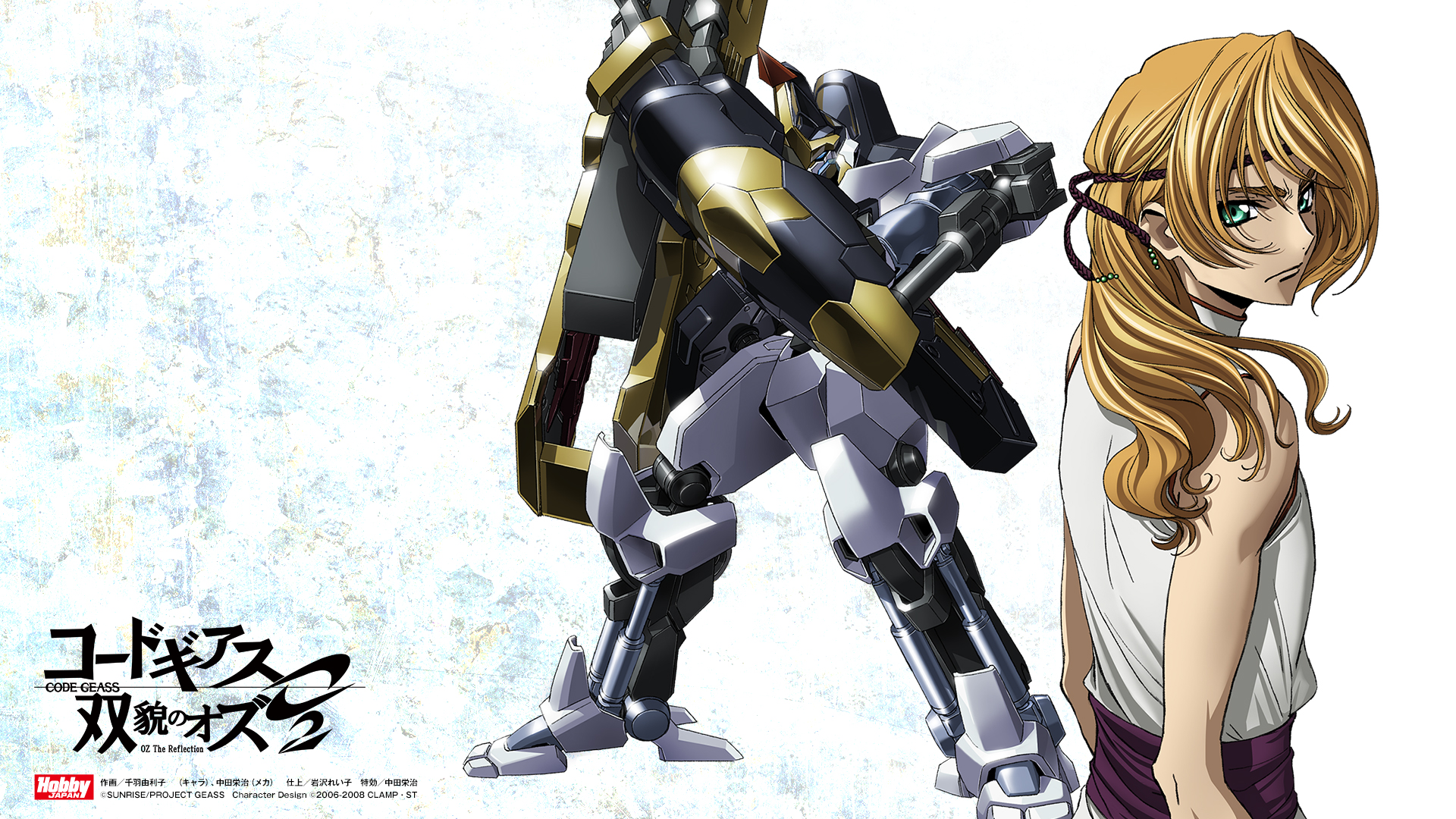Code Geass Soubou no Oz (Code Geass Oz The Reflection) Wallpaper