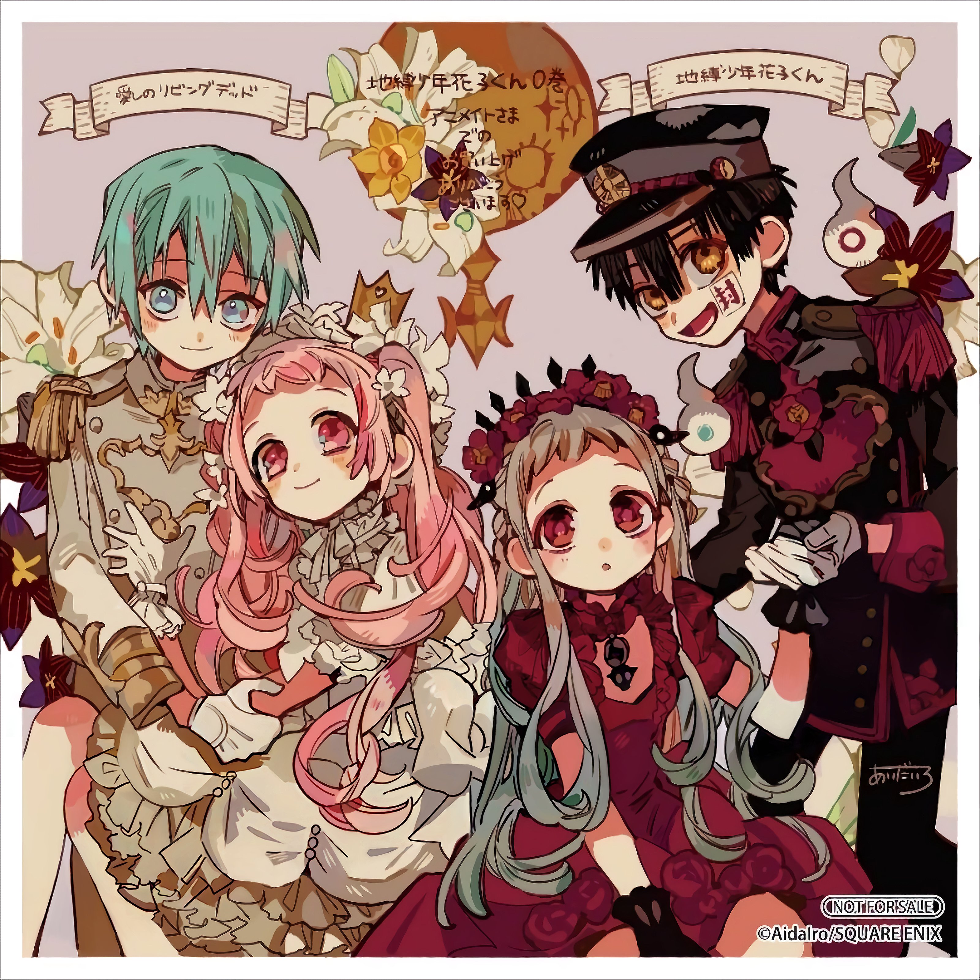 CrossOver Image 2882608 Zerochan Anime Image Board