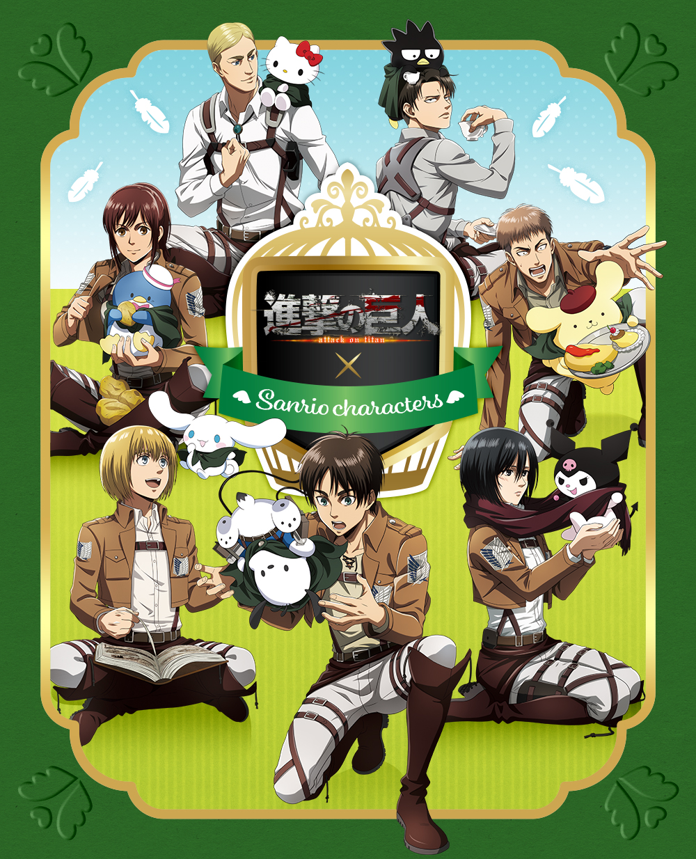 CrossOver Image by Sanrio 3493981 Zerochan Anime Image Board