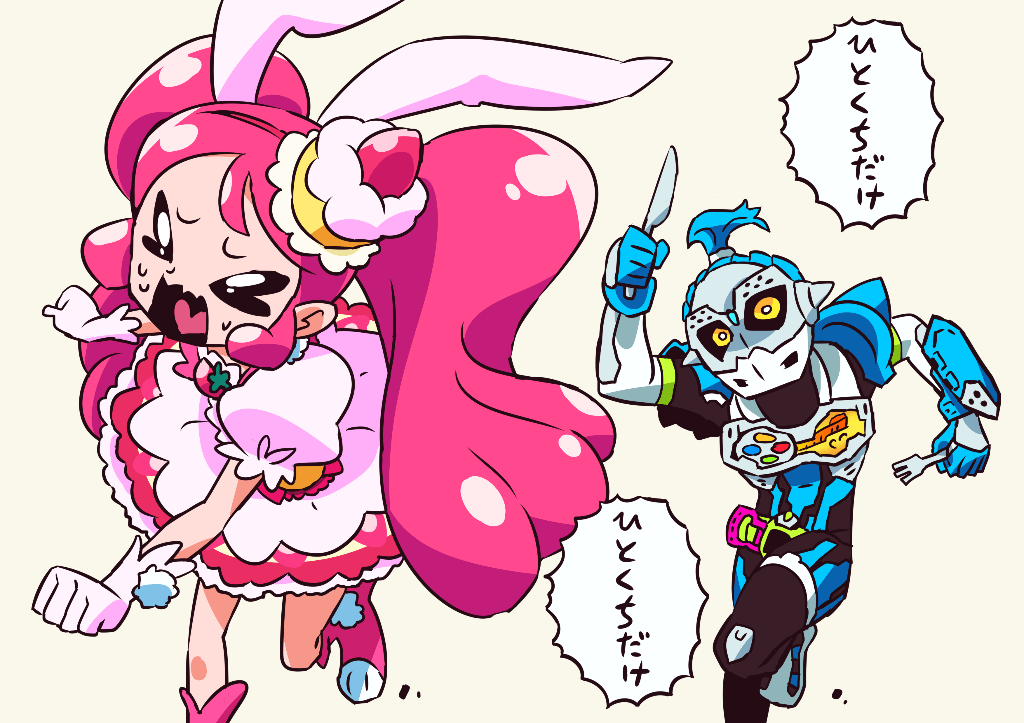 CrossOver Image by otokam1117 3739175 Zerochan Anime Image Board