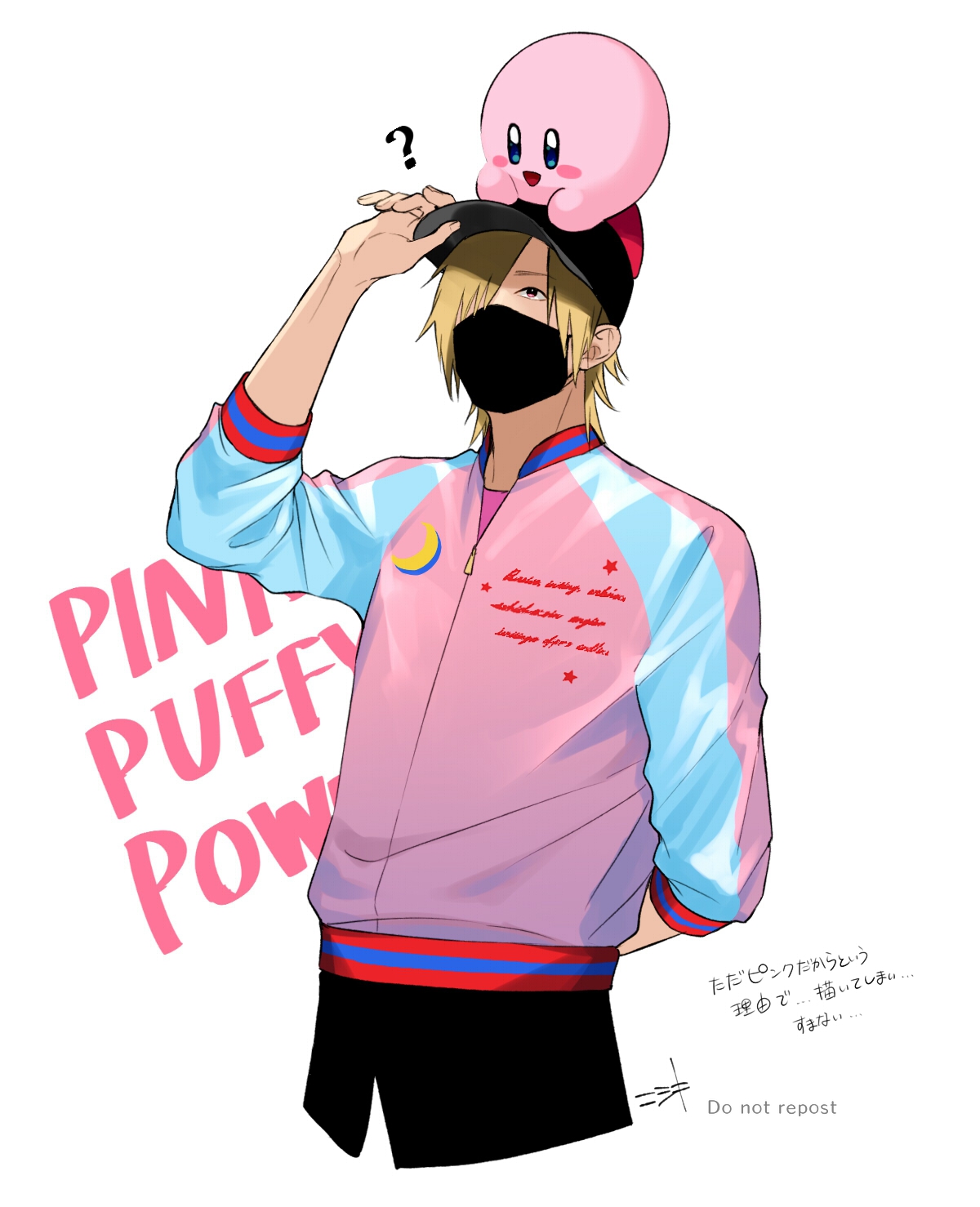 CrossOver Image by 2OZ 3878042 Zerochan Anime Image Board