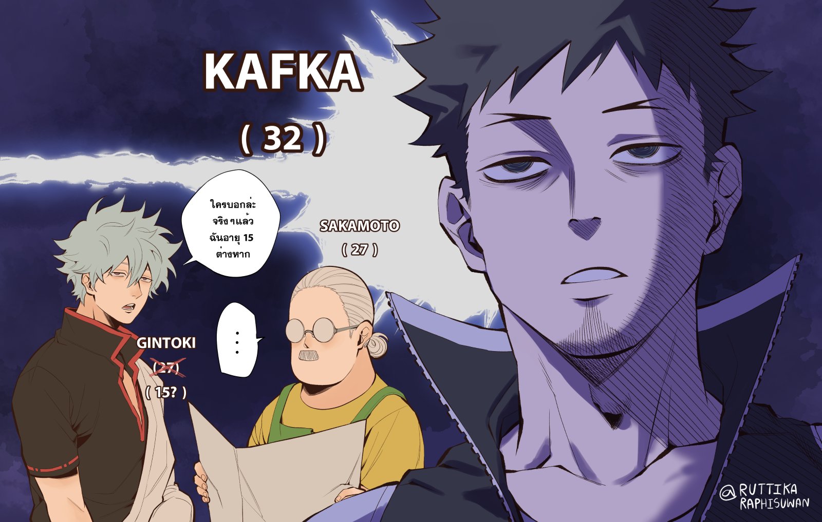 CrossOver Image by Ruttika Raphisuwan 4213822 Zerochan Anime Image Board