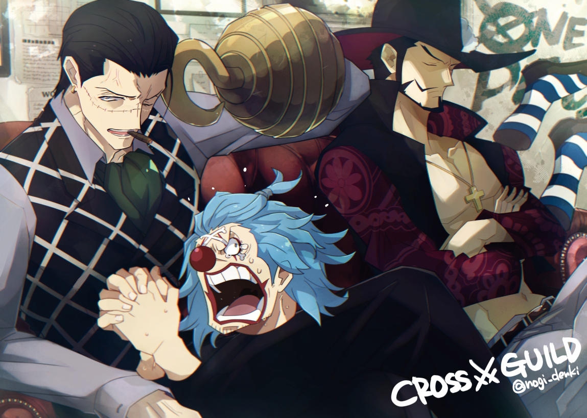 Cross Guild ONE PIECE Image by Nogi (Acclima) 3943934 Zerochan