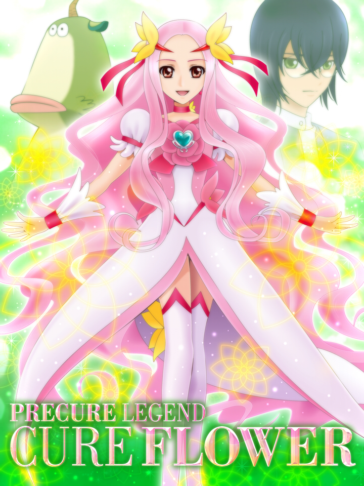 Cure Flower/377491 Zerochan