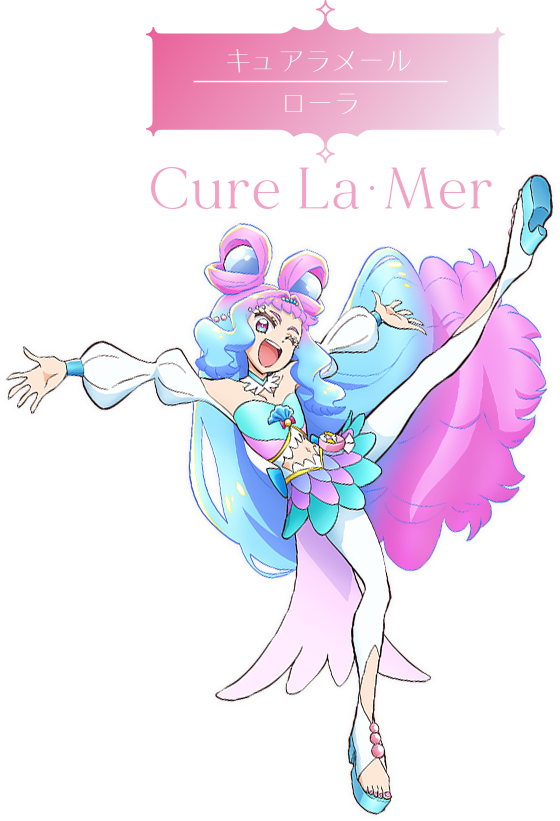 Cure La Mer Laura Apollodoros Hyginus La Mer Image 3975501 Zerochan Anime Image Board