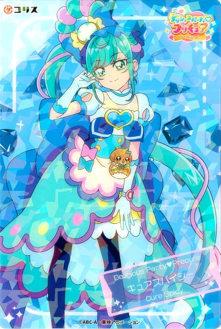 Cure Spicy Fuwa Kokone Image 3573265 Zerochan Anime Image Board