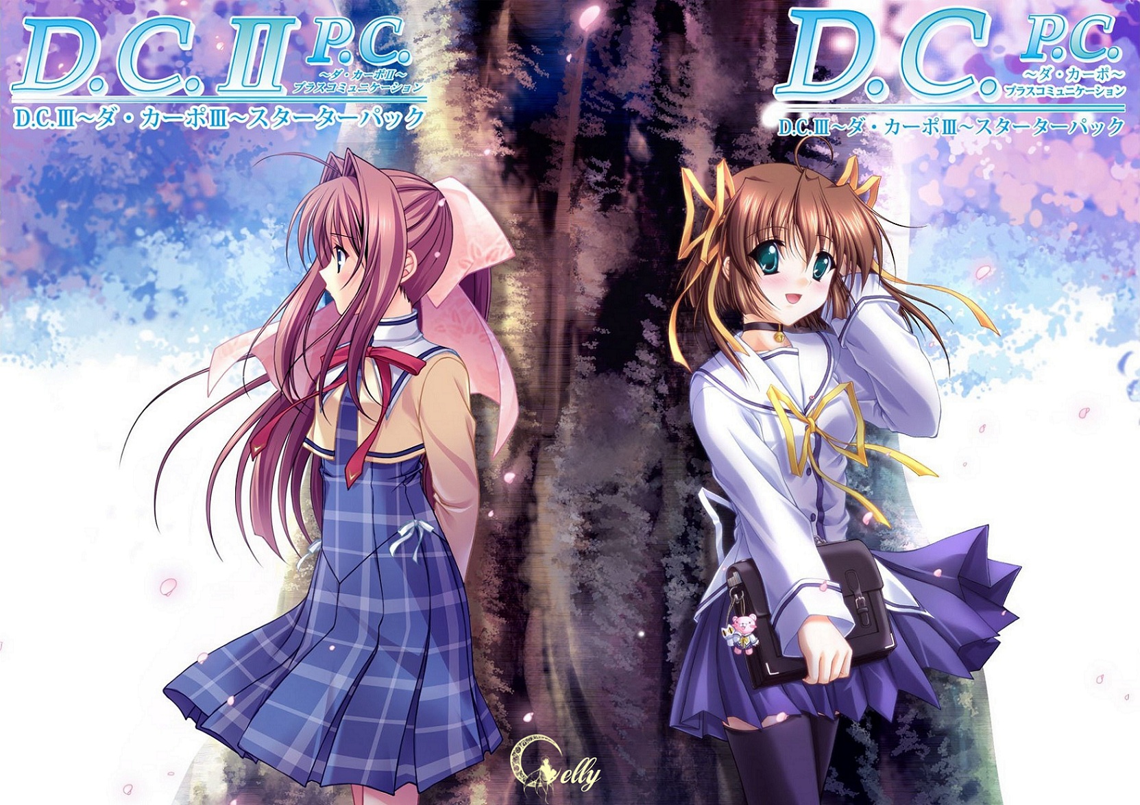 Da Capo Image by CIRCUS (Studio) 1259774 Zerochan Anime Image Board