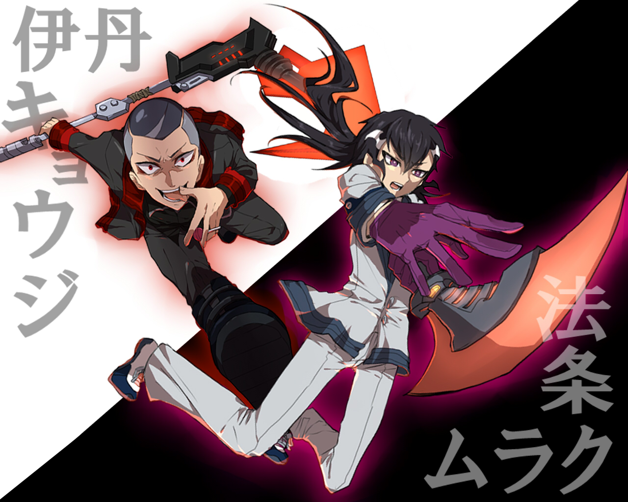 Danball Senki WARS Wallpaper 1597317 Zerochan Anime Image Board