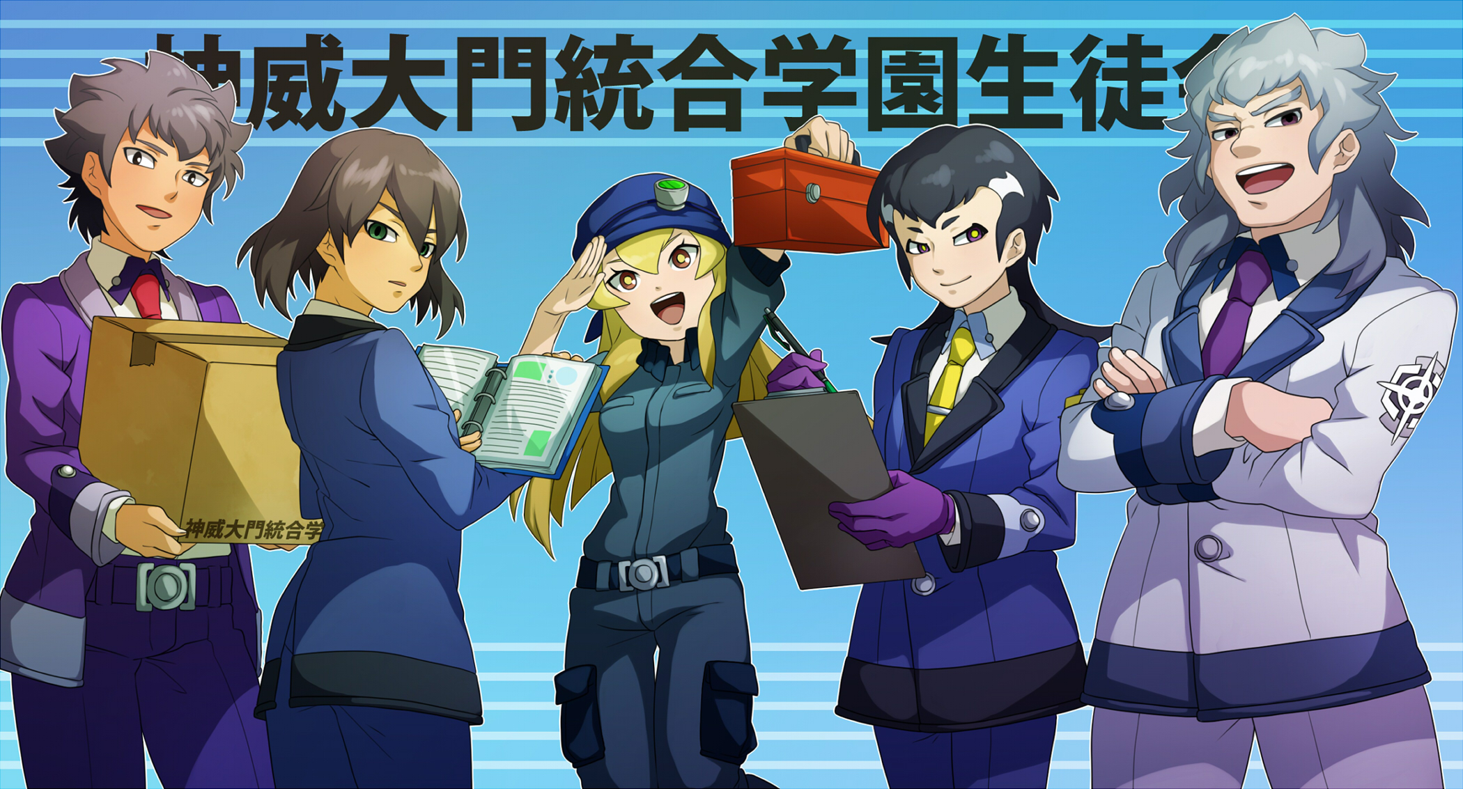 Danball Senki WARS Wallpaper 1665813 Zerochan Anime Image Board