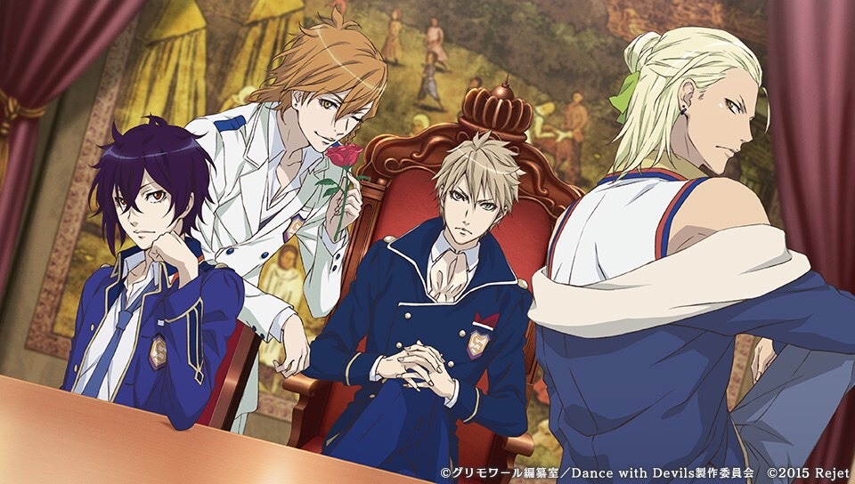 Dance with Devils Image by Brains Base (Studio) 2894105 Zerochan
