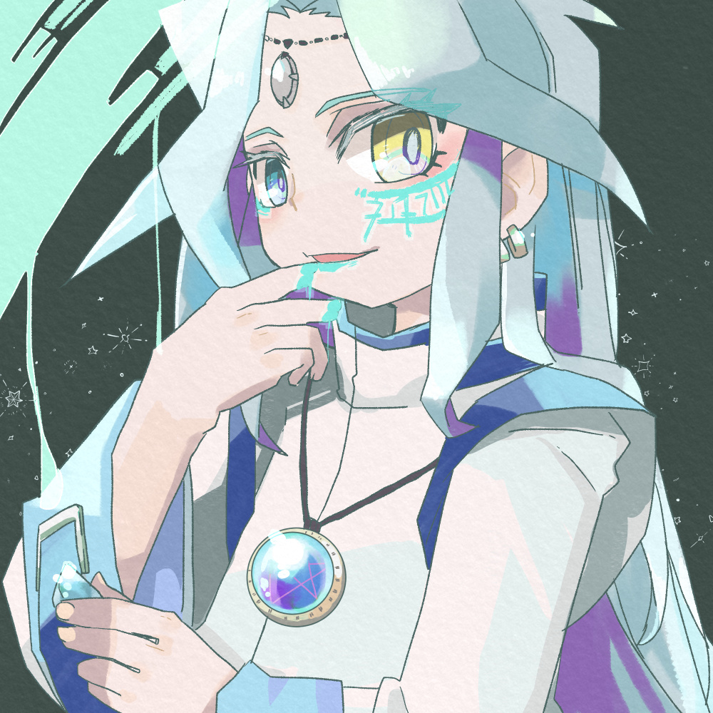 Dartz YuGiOh! Duel Monsters Image by ru thenium 4073938