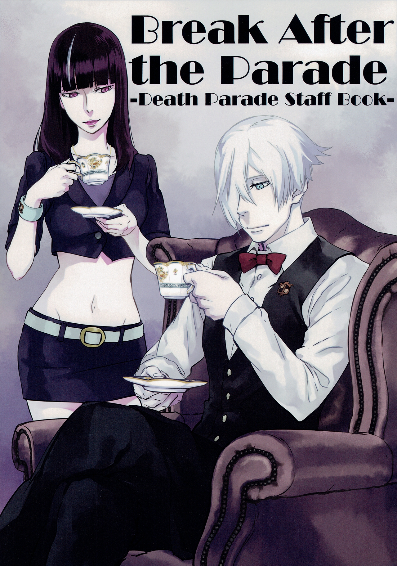 Death Parade Mobile Wallpaper 1915838 Zerochan Anime Image Board