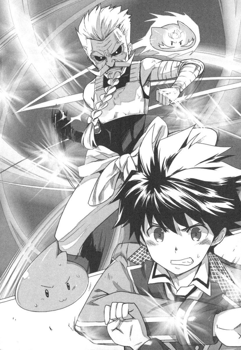 Dekisokonai no Monster Trainer Image 2203008 Zerochan