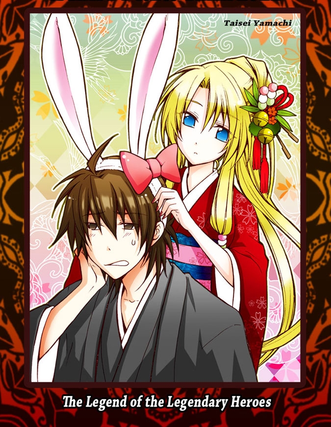 Densetsu no Yuusha no Densetsu Image 968884 Zerochan Anime Image Board