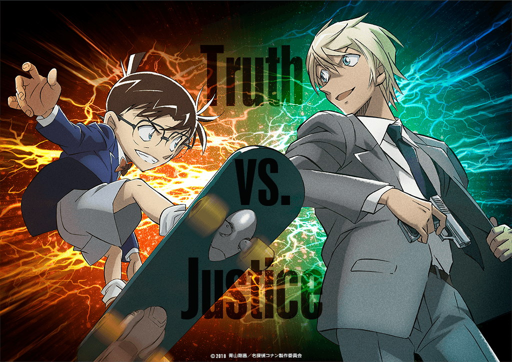 Detective Conan Zero the Enforcer Meitantei Conan Image by TMS