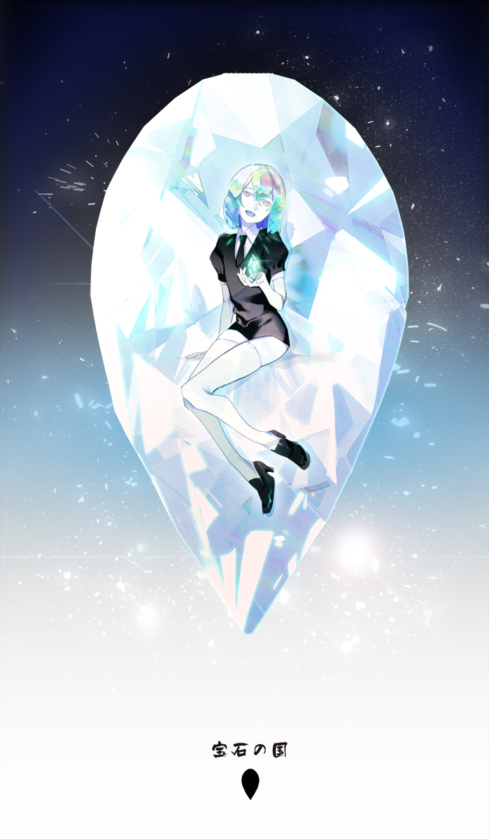 Diamond (Houseki no Kuni) Image by recentia 2214693 Zerochan Anime