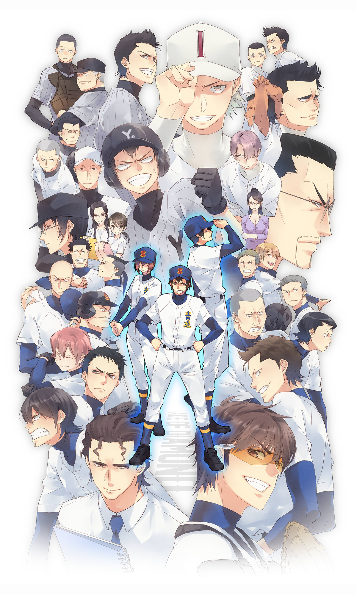 Diamond no Ace (Ace of Diamond) Mobile Wallpaper by Hiramatsu 1626119
