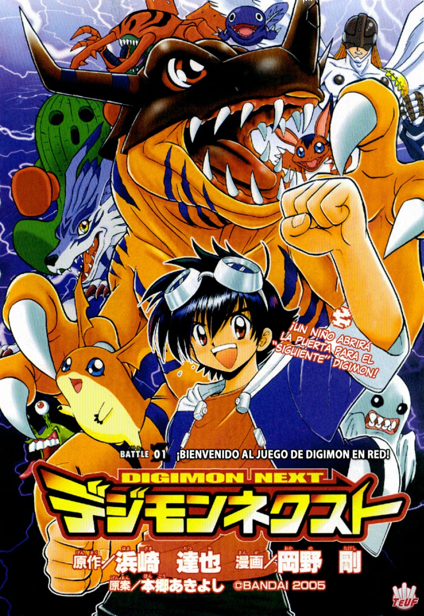 Digimon Next Image 390530 Zerochan Anime Image Board