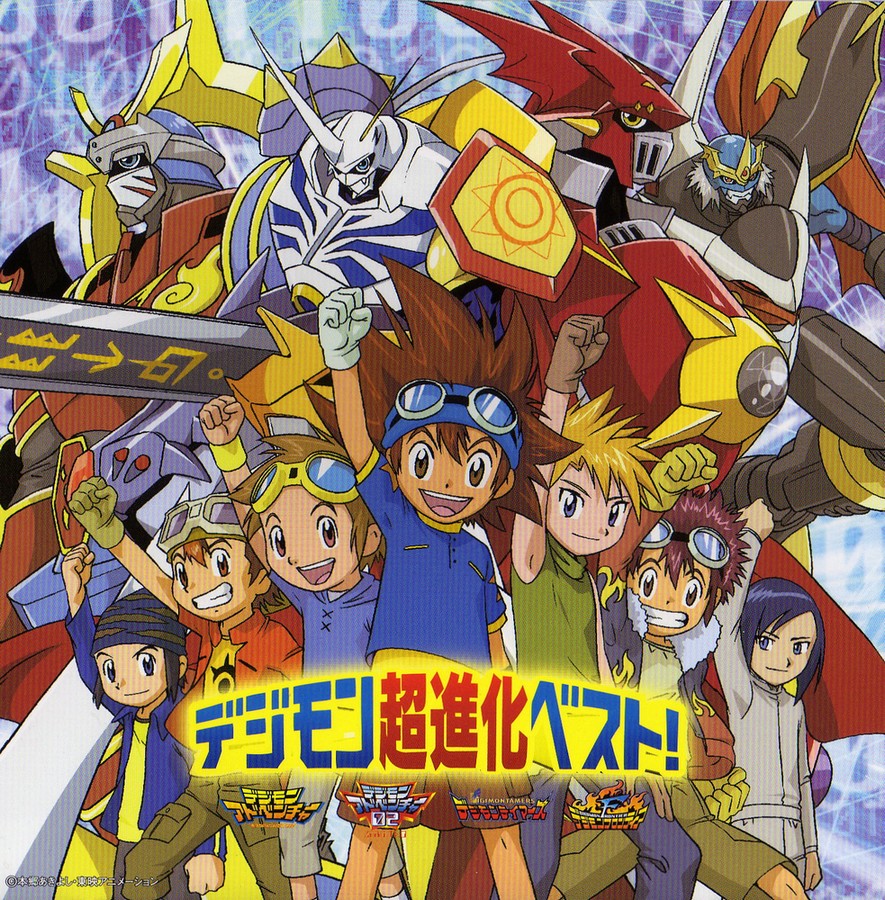 Digimon/172008 Zerochan