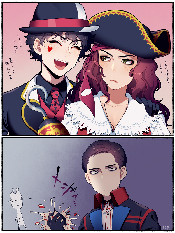 Disney Image by Kirita 2838365 Zerochan Anime Image Board