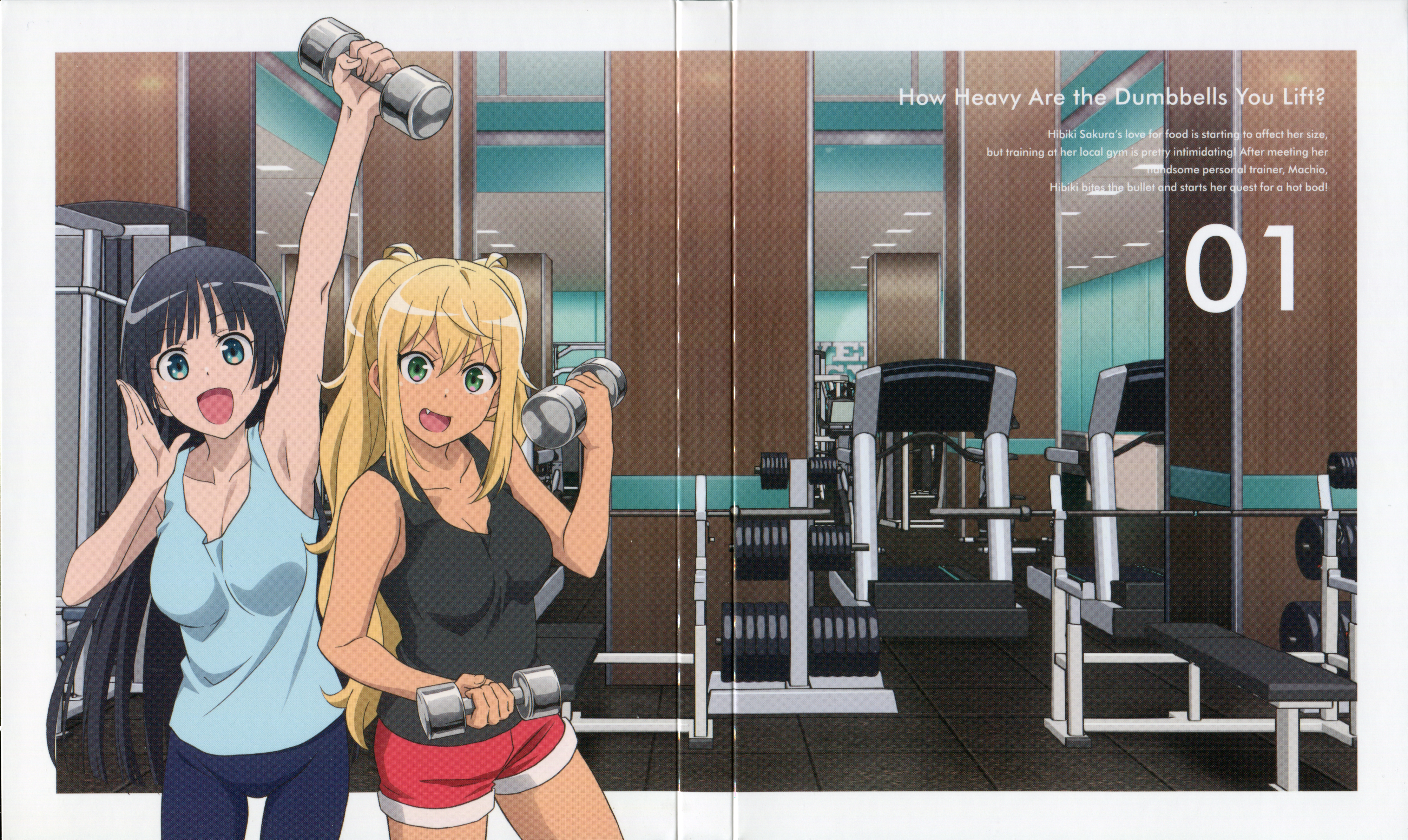 Dumbbell Nan Kilo Moteru? Image #2710860 - Zerochan Anime Image Board