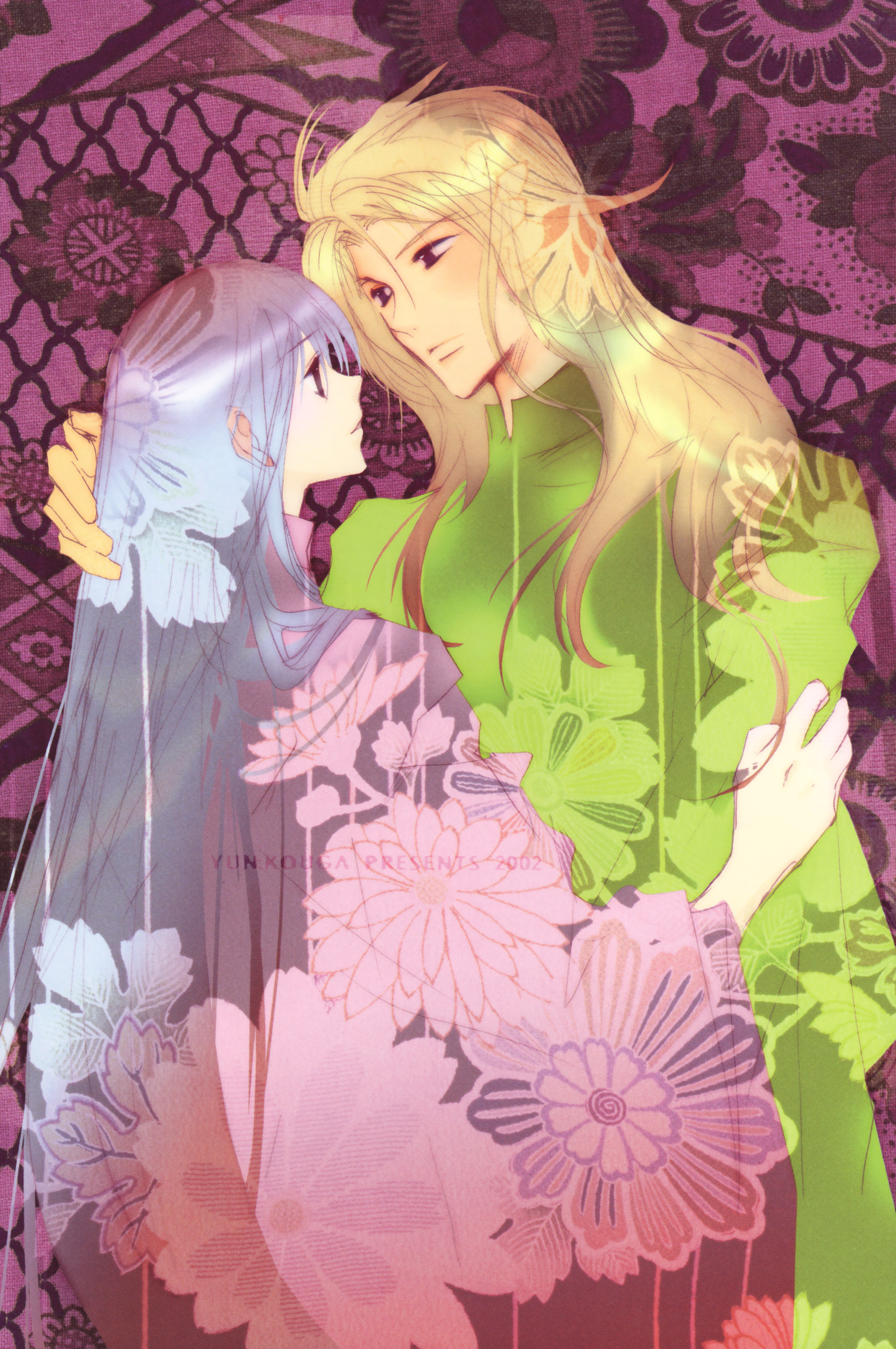 Earthian/66431 Zerochan