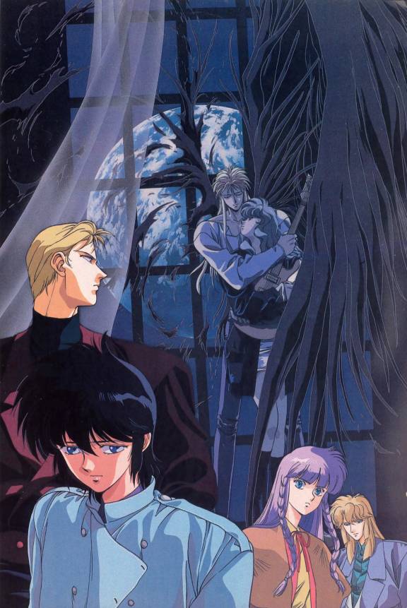 Earthian Kouga Yun Zerochan Anime Image Board