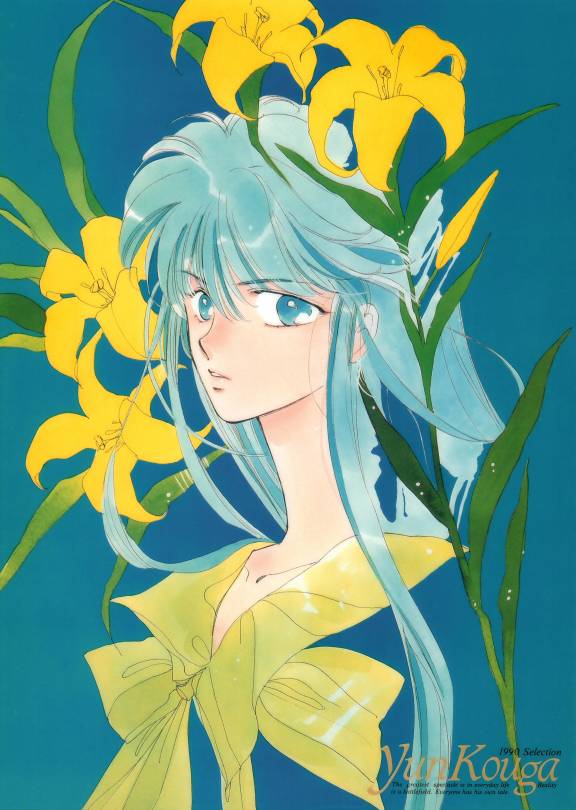 Trik Dan Tips Earthian 2022