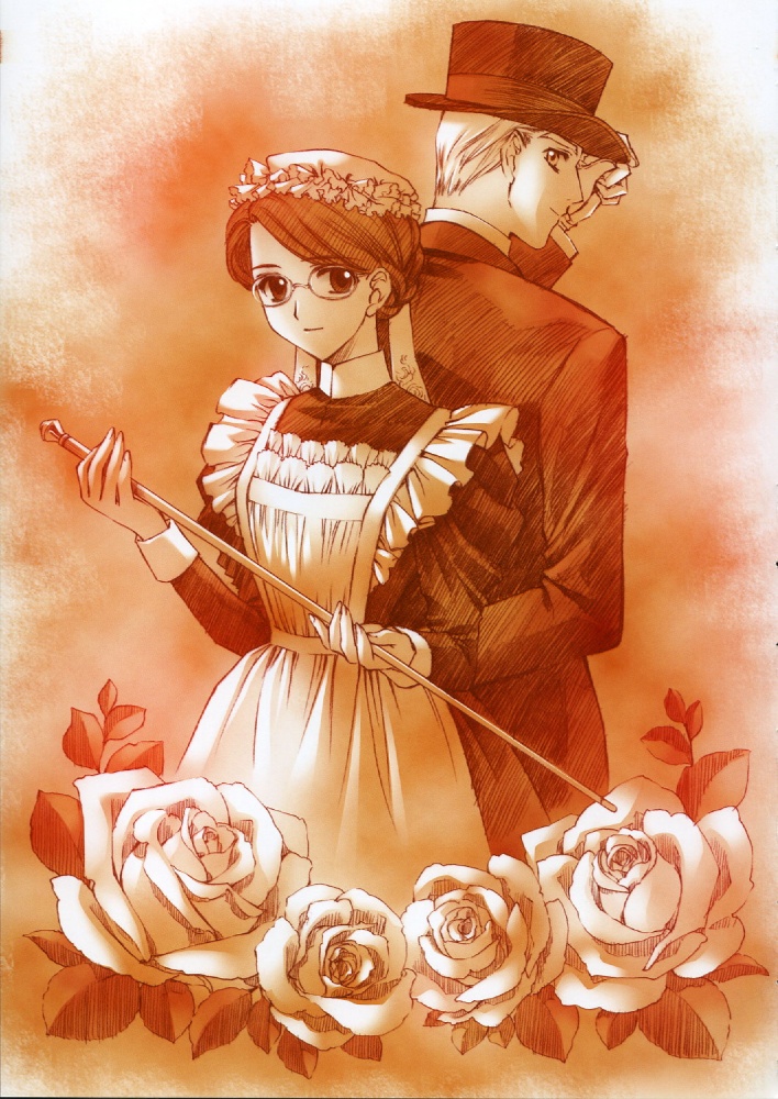 Eikoku Koi Monogatari Emma (Emma A Victorian Romance) Kaoru Mori