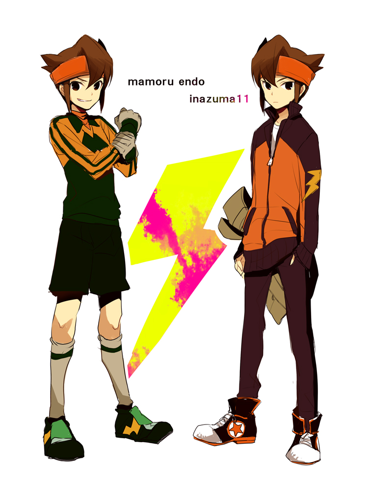 Endou Mamoru/1122487 Zerochan