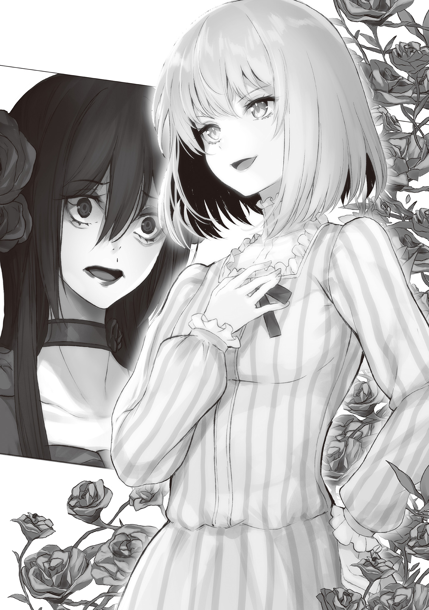 Eris no Seihai (The Holy Grail Of Eris) Image 2941970 Zerochan Anime