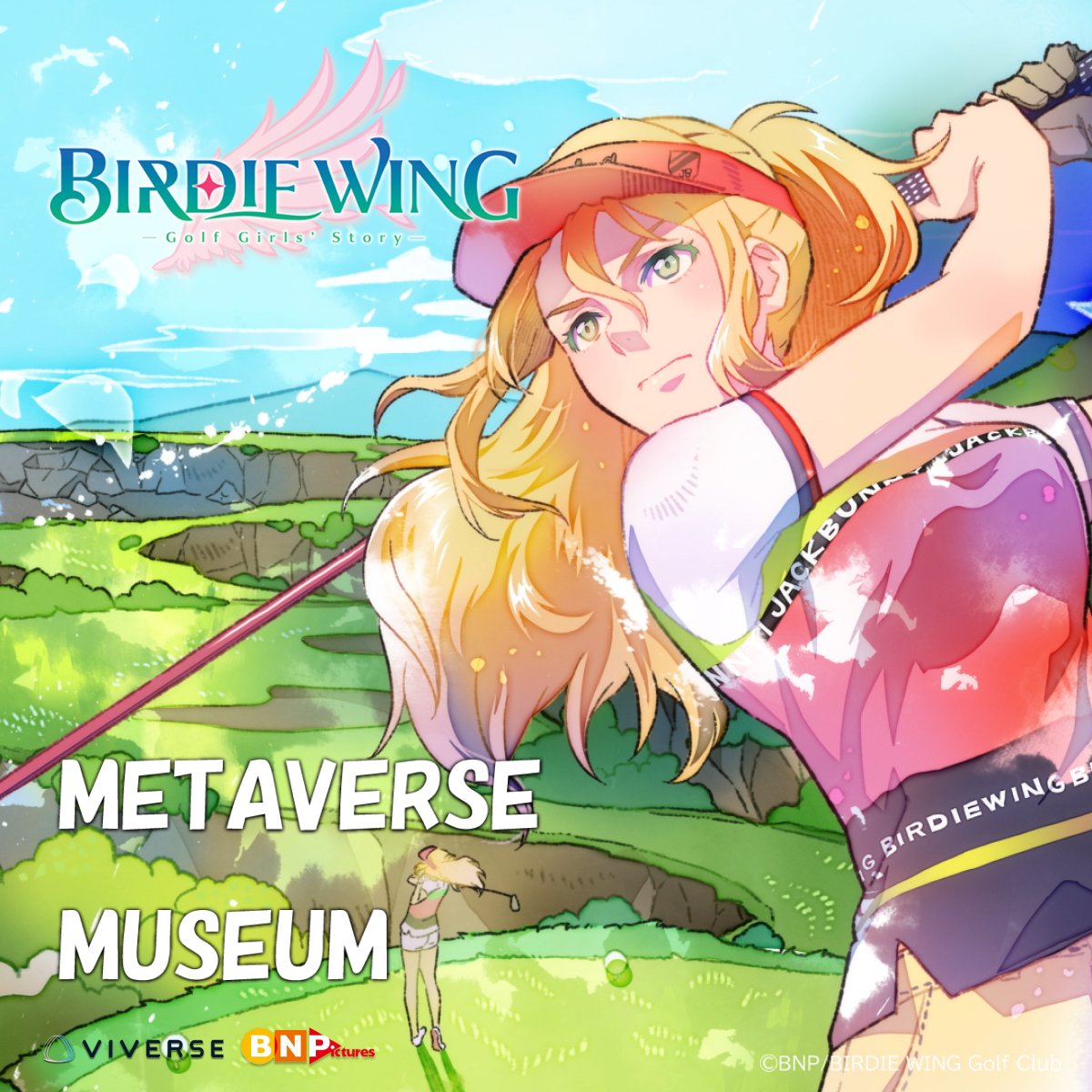 Eve (Birdie Wing) Birdie Wing Golf Girls' Story Image by Bandai