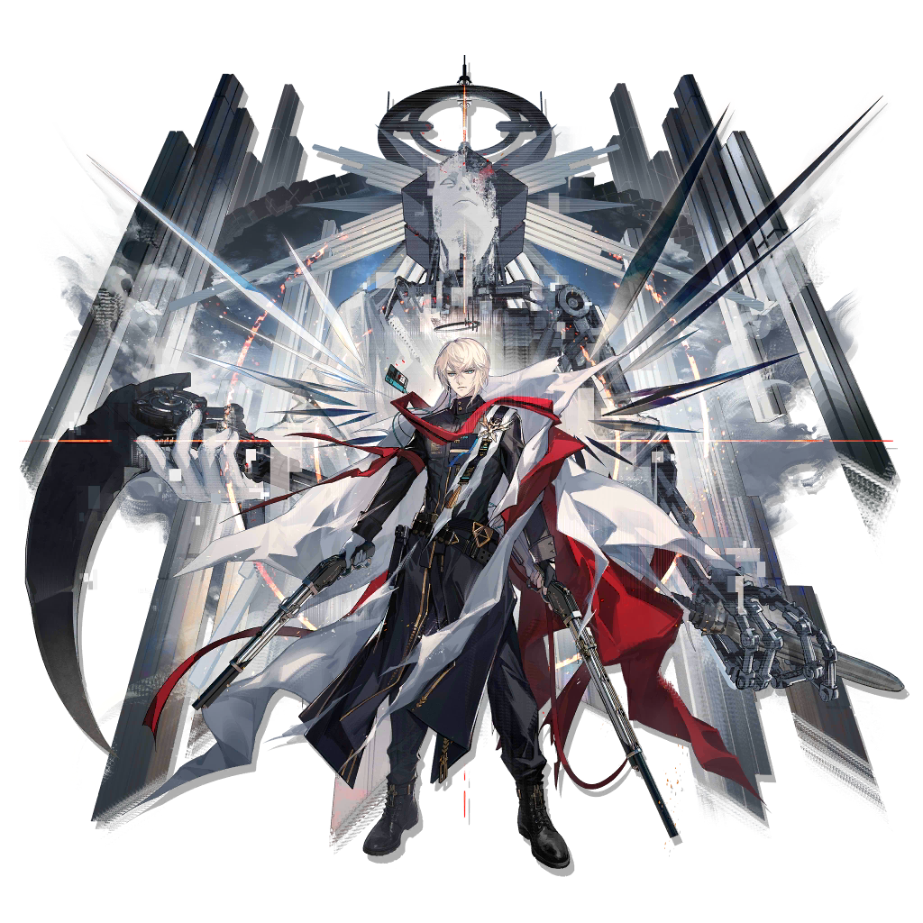 Executor Arknights Image by Skade 3957480 Zerochan Anime Image Board