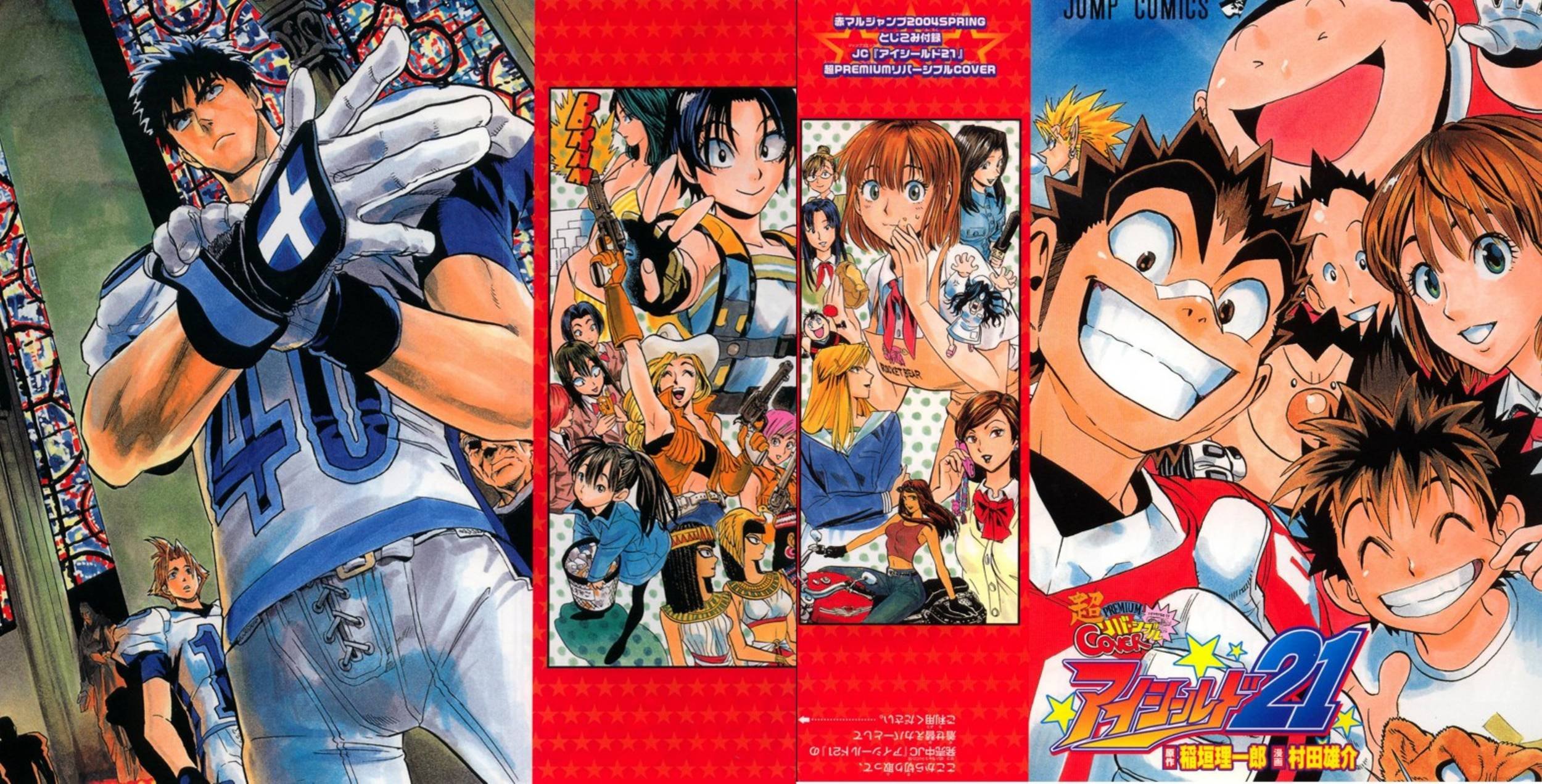 Eyeshield 21 Sakuraba