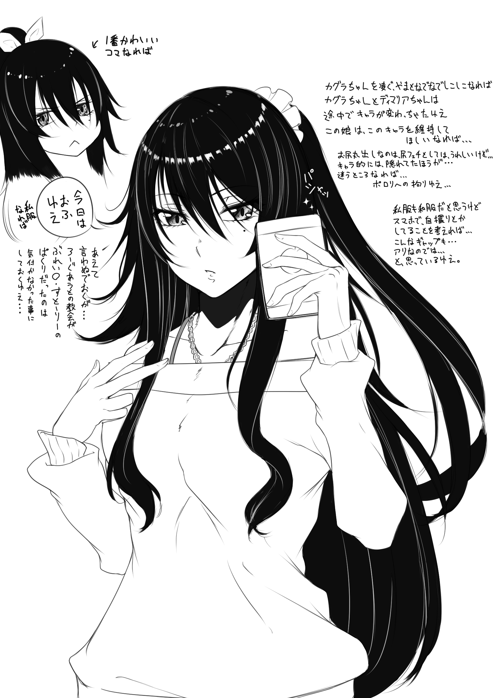 FAIRY TAIL Image by Pixiv Id 11960309 2793134 Zerochan Anime Image Board