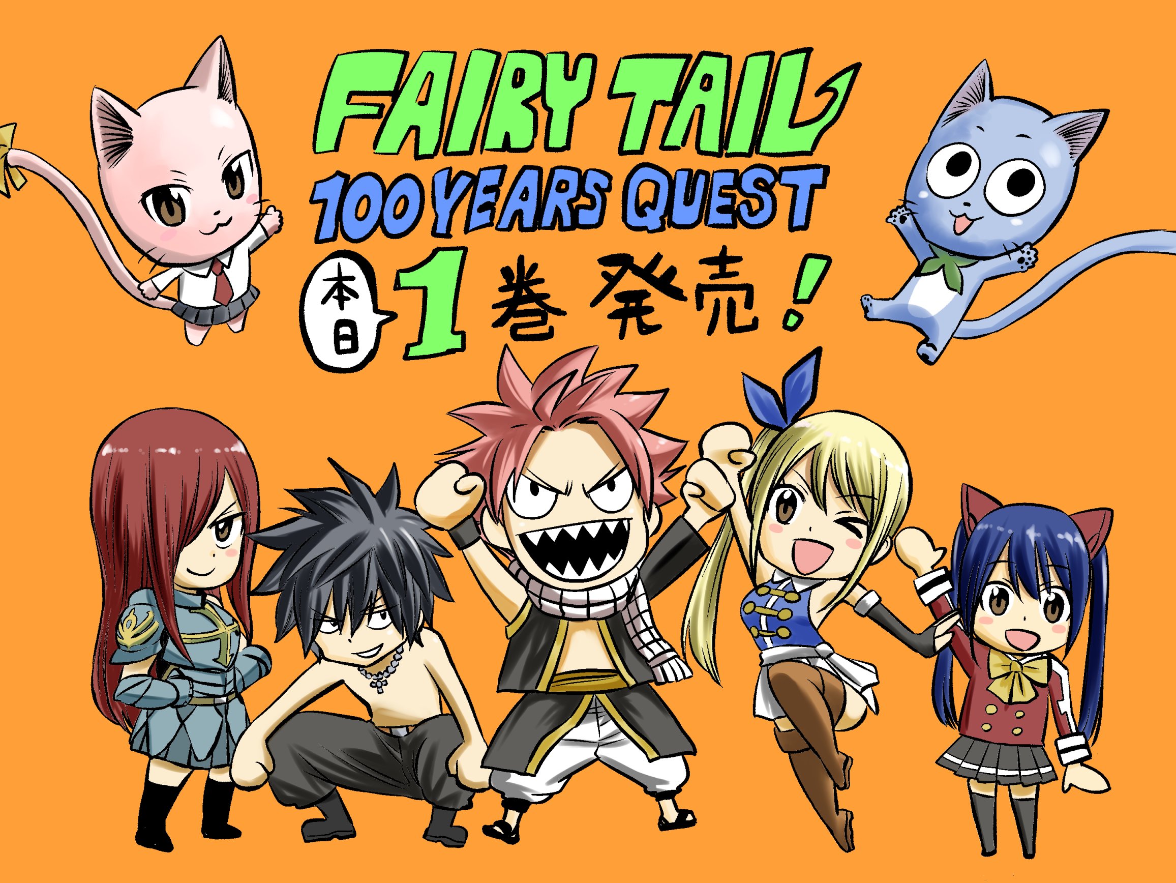 FAIRY TAIL Image by Ueda Atsuo 3444030 Zerochan Anime Image Board