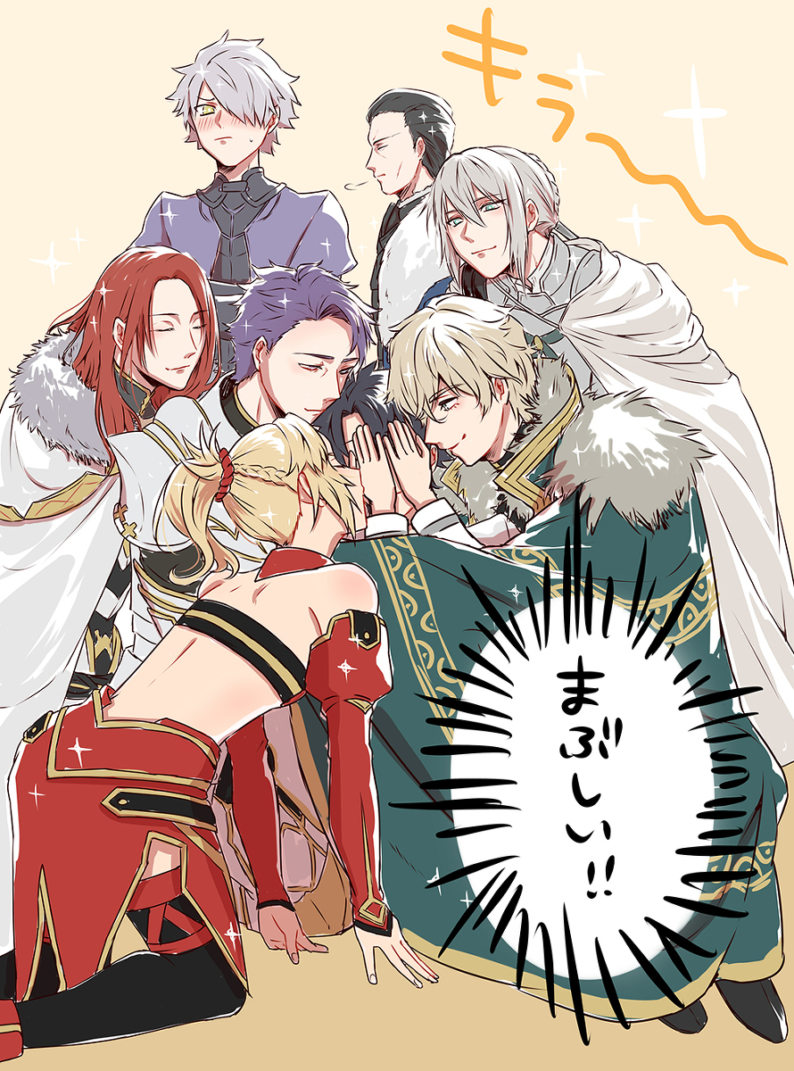 Fate/Grand Order Image by sg04210 2289672 Zerochan Anime Image Board