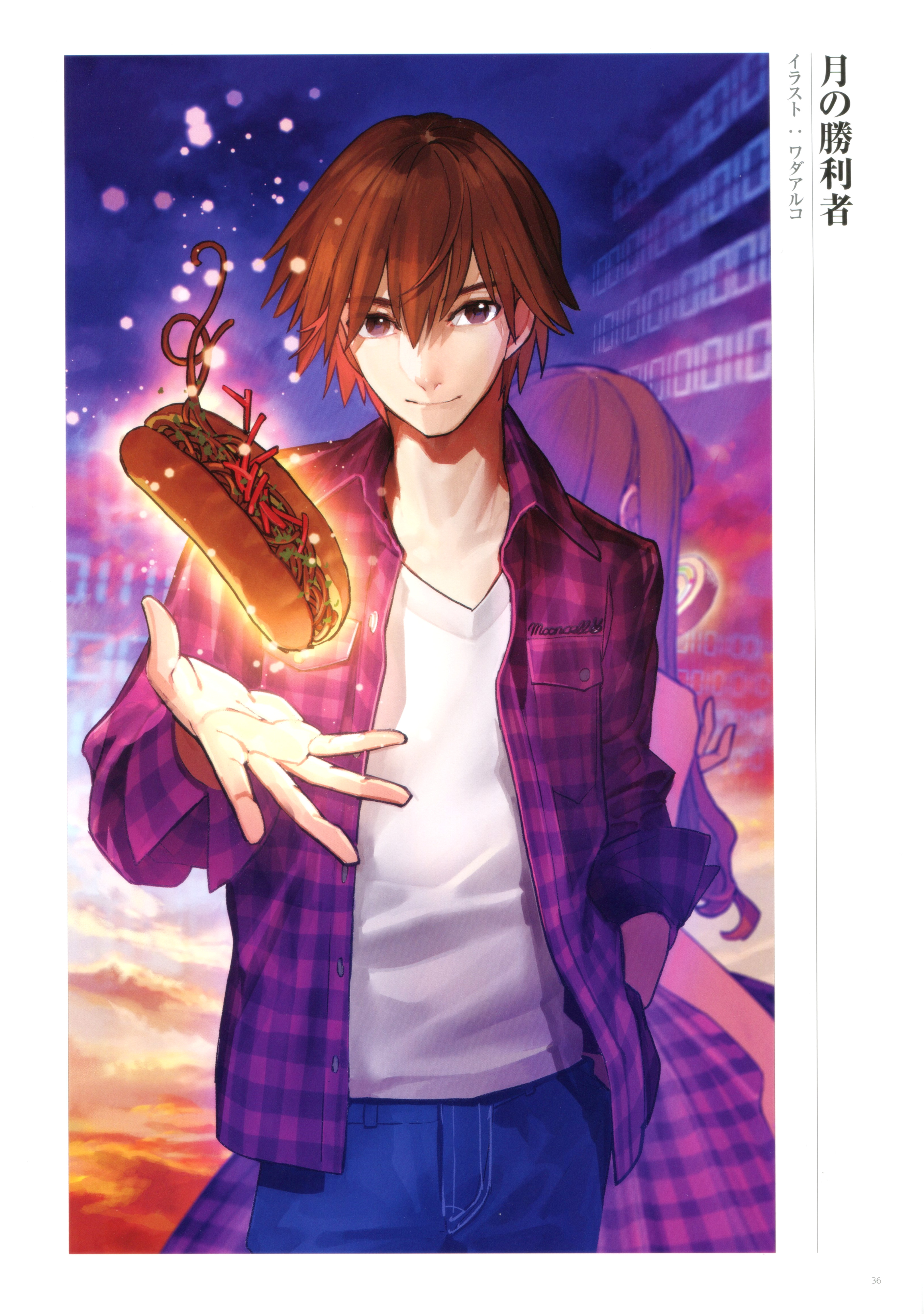 Fate/Grand Order Image 2381426 Zerochan Anime Image Board