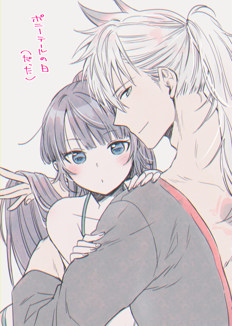 Fate/Grand Order Image by mal472 zz 3062437 Zerochan Anime Image Board