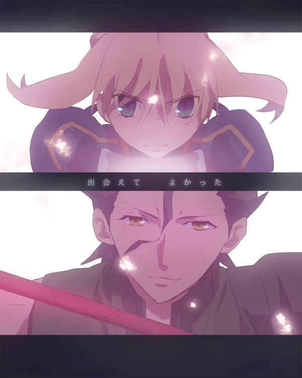 Fate/zero Image by TYPEMOON 1106639 Zerochan Anime Image Board