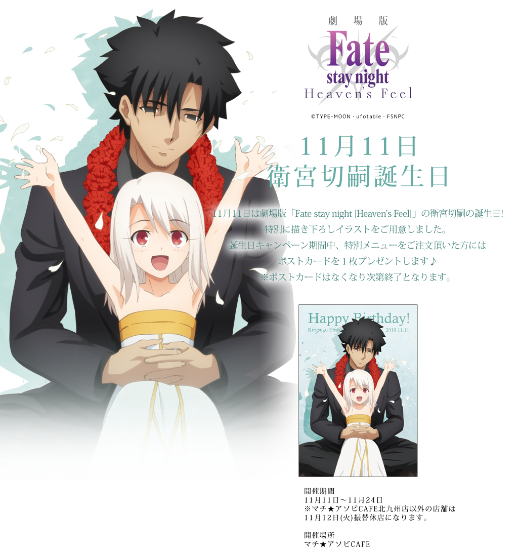 Father And Daughter Zerochan Anime Image Board