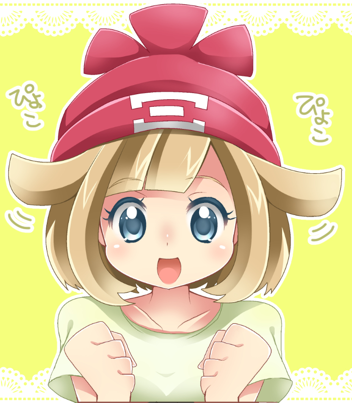 Female Protagonist (Pokemon Sun/Moon)/1999673 Zerochan