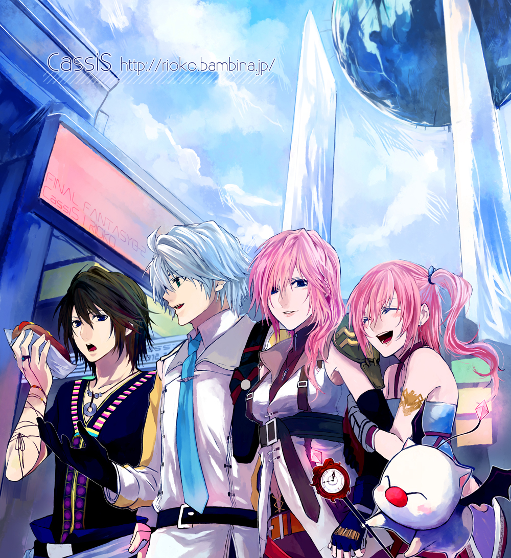 Final Fantasy XIII Image 1353535 Zerochan Anime Image Board