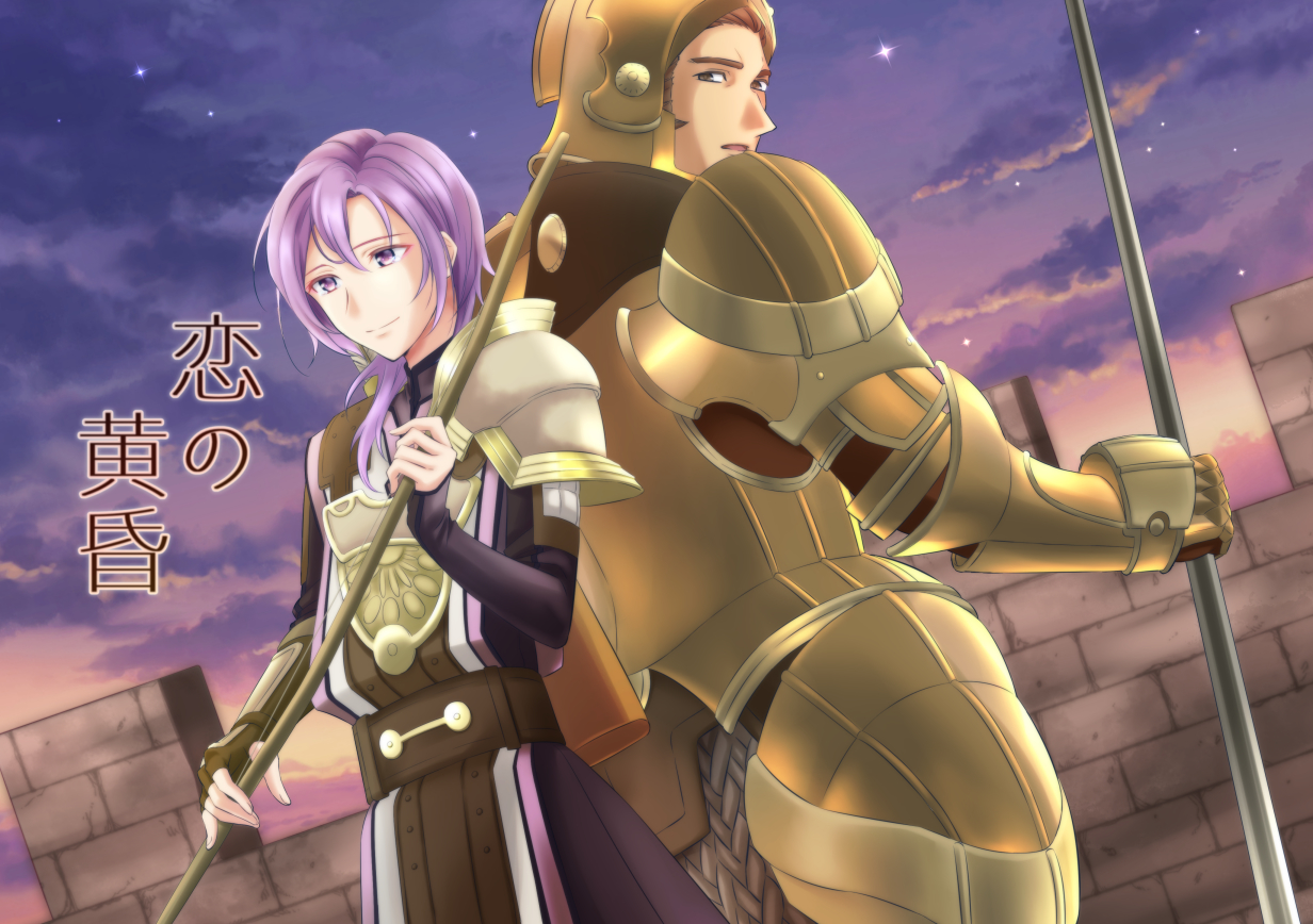 Fire Emblem Gaiden Image 3062784 Zerochan Anime Image Board